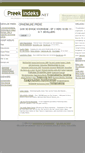 Mobile Screenshot of preekindeks.net